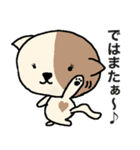 ポチの日常 敬語編（その1）（個別スタンプ：24）