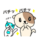 ポチの日常 敬語編（その1）（個別スタンプ：27）