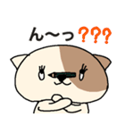 ポチの日常 敬語編（その1）（個別スタンプ：30）