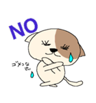ポチの日常 敬語編（その1）（個別スタンプ：32）