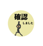 ヨガポーズアーサナ毎日スタンプyogastamp（個別スタンプ：27）