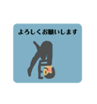 ヨガポーズアーサナ毎日スタンプyogastamp（個別スタンプ：30）