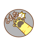 貓と犬の手手です（個別スタンプ：26）