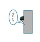 男性軍ミニ（個別スタンプ：6）