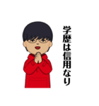 不織布マスク30枚（個別スタンプ：3）