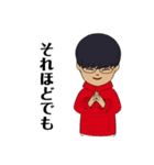 不織布マスク30枚（個別スタンプ：11）