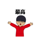 不織布マスク30枚（個別スタンプ：13）