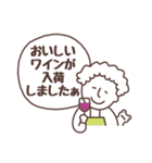 かえる食堂（個別スタンプ：7）