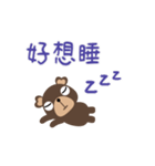 QQ クマ（個別スタンプ：21）