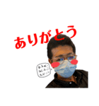 皆んなのたかしくん（個別スタンプ：3）