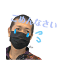 皆んなのたかしくん（個別スタンプ：4）