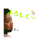 皆んなのたかしくん（個別スタンプ：8）