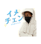 皆んなのたかしくん（個別スタンプ：12）