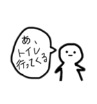 やる気ないちゃん（個別スタンプ：5）