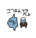 マンボウさんの日常（個別スタンプ：15）