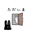 白いうさぎおばけと黒いうさぎおばけ（個別スタンプ：32）