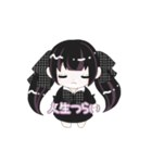 地雷系女の子五月病ネガティブスタンプ（個別スタンプ：11）