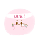 からふるおもちー（個別スタンプ：18）