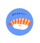 SUSHI'S  LIFE（個別スタンプ：4）