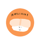 SUSHI'S  LIFE（個別スタンプ：6）