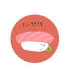 SUSHI'S  LIFE（個別スタンプ：12）