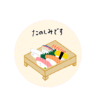 SUSHI'S  LIFE（個別スタンプ：15）