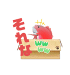 魚好き中学生のスタンプ2（個別スタンプ：7）