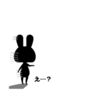 うさうさゆう（個別スタンプ：5）