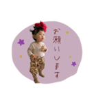 rimarimaaa（個別スタンプ：6）