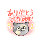 秋丸の挨拶・敬語スタンプ1（個別スタンプ：1）