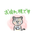 秋丸の挨拶・敬語スタンプ1（個別スタンプ：2）