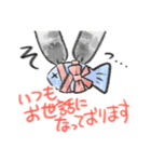 秋丸の挨拶・敬語スタンプ1（個別スタンプ：15）