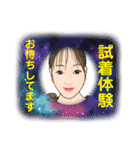 BlueRoseダイアナ（個別スタンプ：1）