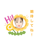 BlueRoseダイアナ（個別スタンプ：4）