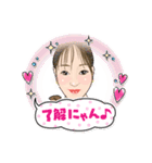 BlueRoseダイアナ（個別スタンプ：6）