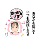BlueRoseダイアナ（個別スタンプ：7）