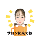 BlueRoseダイアナ（個別スタンプ：12）