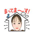 BlueRoseダイアナ（個別スタンプ：14）