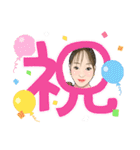 BlueRoseダイアナ（個別スタンプ：16）