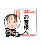 BlueRoseダイアナ（個別スタンプ：19）
