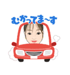 BlueRoseダイアナ（個別スタンプ：20）