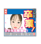 BlueRoseダイアナ（個別スタンプ：21）