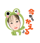 BlueRoseダイアナ（個別スタンプ：24）