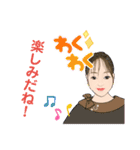BlueRoseダイアナ（個別スタンプ：31）