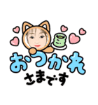 BlueRoseダイアナ（個別スタンプ：32）