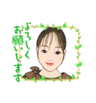 BlueRoseダイアナ（個別スタンプ：34）