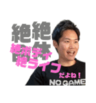 【公式】あきひら。クセ強スタンプ（個別スタンプ：3）