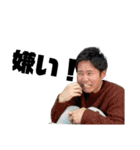 【公式】あきひら。クセ強スタンプ（個別スタンプ：16）