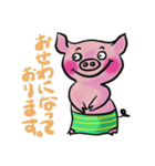 豆金豚牧場ポーくん★2022年5月ver.（個別スタンプ：13）