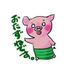 豆金豚牧場ポーくん★2022年5月ver.（個別スタンプ：17）